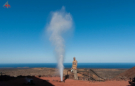Blick auf Maspalomas