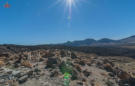 Parque Nacional del Teide
