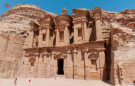 Petra 2