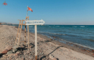 Der Ausgang zum Roten Meer